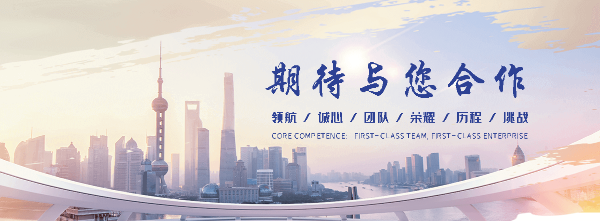 北京职业下水道疏通